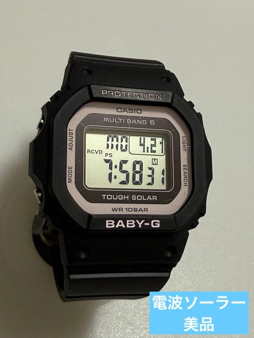 CASIO Baby-G BGD-5650 電波ソーラー　使用感の少ない美品