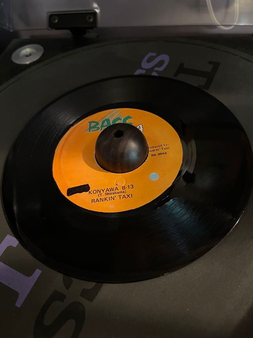 髭*様 PAPABONKANGAETEMIROYO RANKIN’TAXIKON