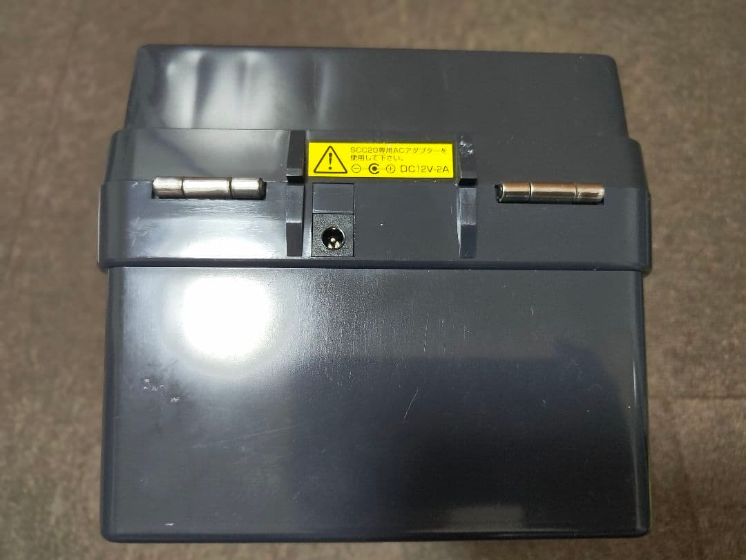 カウンター SCC20 電動式硬貨計算機