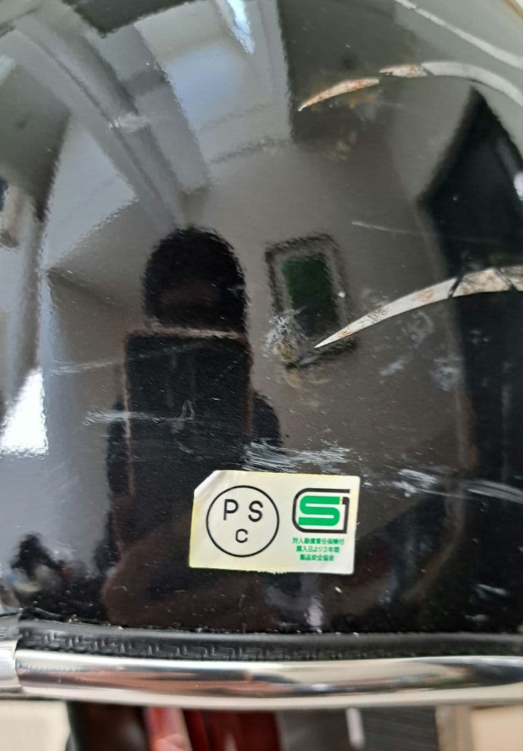 MTXタイプヘルメット　フレイムスエイジング塗装　小帽体