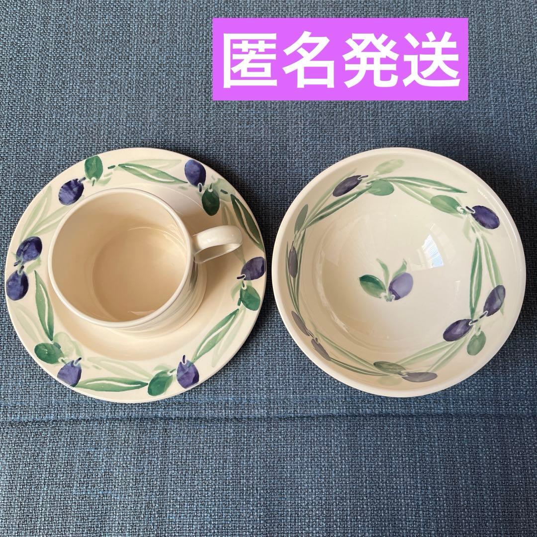 エマ・ブリッジウォーター　 オリーブ柄 カップ　カフェオレボウル　プレート