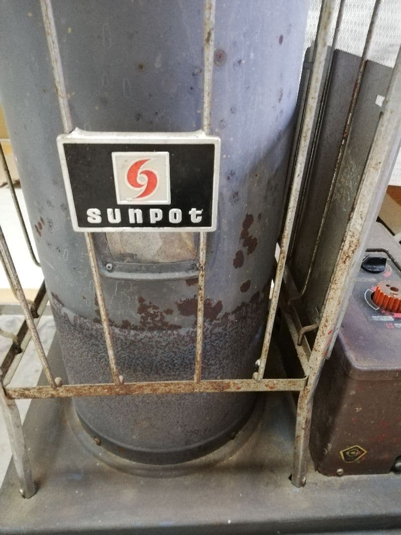 sunpot 半密閉式石油ストーブ 円筒形　KSH-5BS-K3 / 現状品