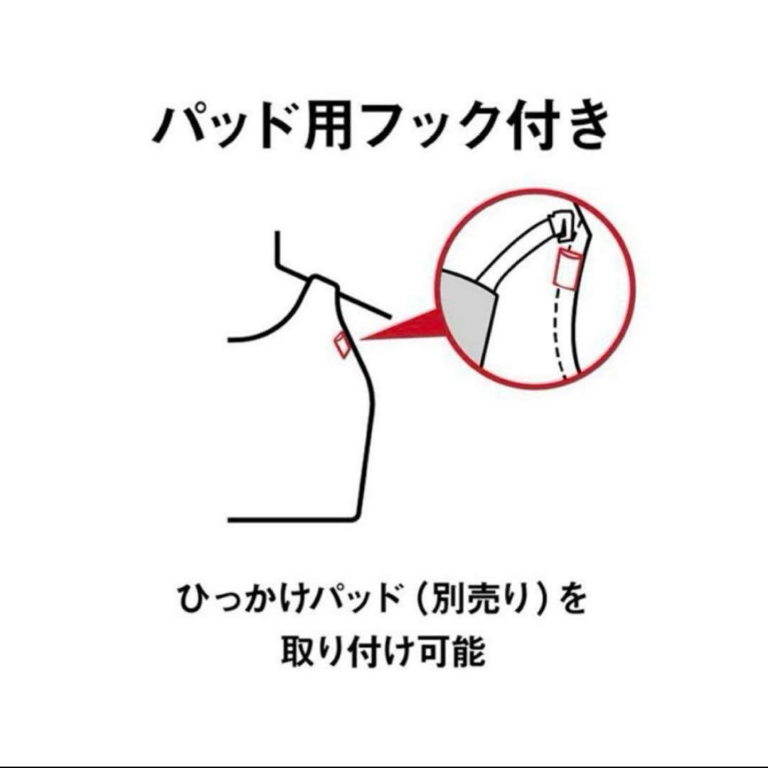 新品　レディース　アリーナ　競泳水着　Lサイズ　Fina アクアレーシング