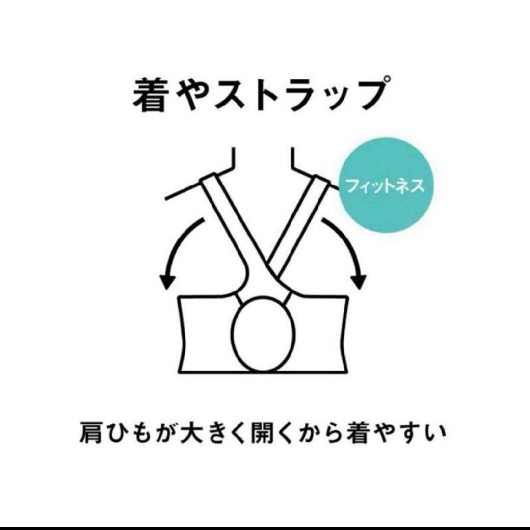 新品　レディース　アリーナ　競泳水着　Lサイズ　Fina アクアレーシング