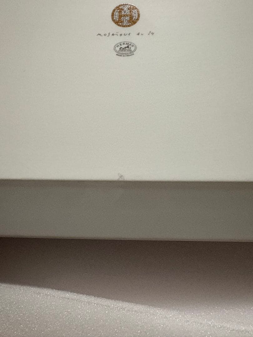 エルメス HERMES モザイク24スクエアプレート オレンジ