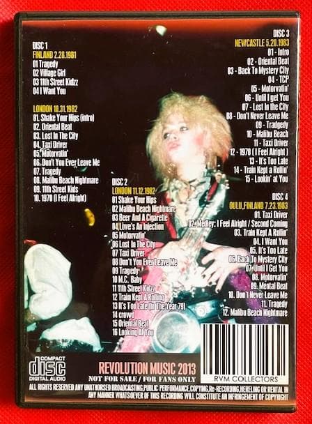 ハノイロックス “VINTAGE LOST TAPES” CD13枚組+PC