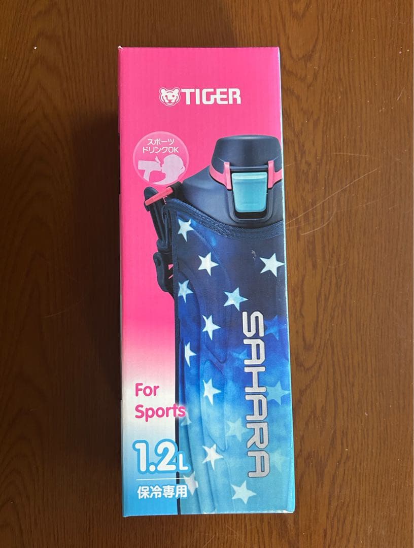 TIGER SAHARA タイガー サハラ 1.2L スポーツ用水筒 魔法瓶