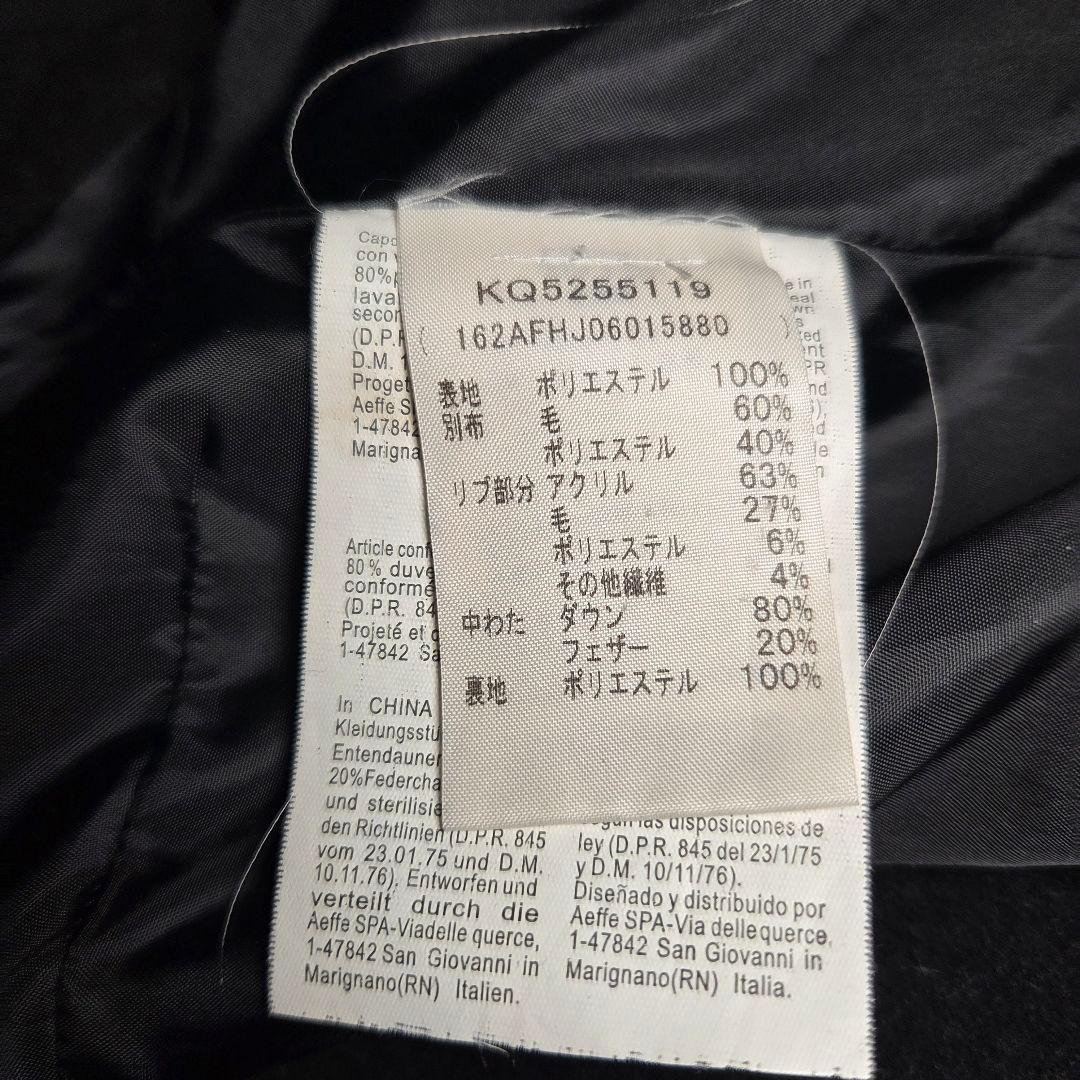 MOSCHINO ライダースコート ダウン ロング 異素材 切替 ウール 黒