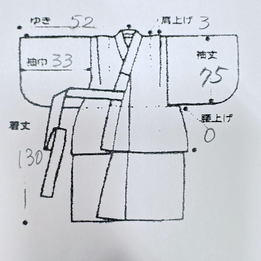 Buruburu　フルセット　きもの青　　簡単半襟　小物セット7282