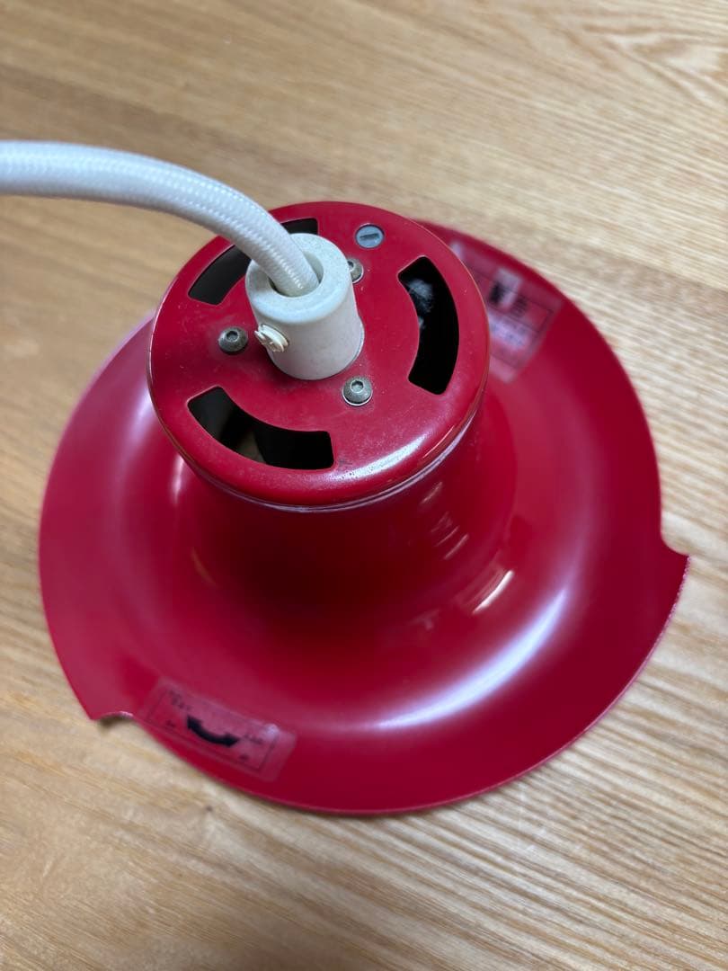 Louis Poulsen PH50 \"CHILI RED\" 50周年モデル