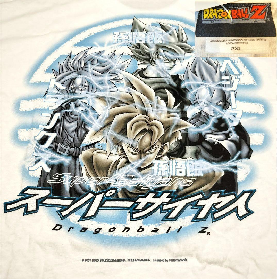 ❽ 超激レア！ドラゴンボールZ スーパーサイヤ人 Tシャツ 2XL 新品未使用