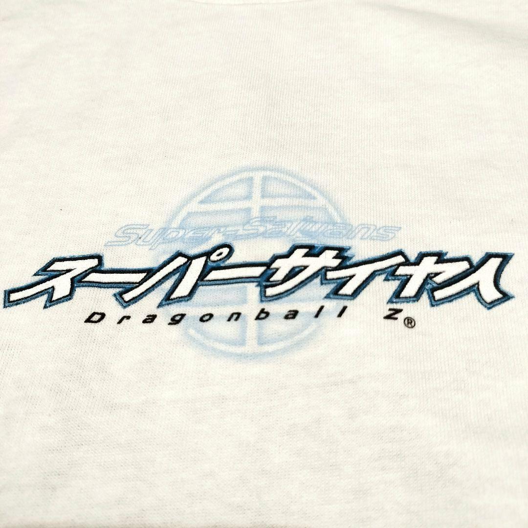 ❽ 超激レア！ドラゴンボールZ スーパーサイヤ人 Tシャツ 2XL 新品未使用