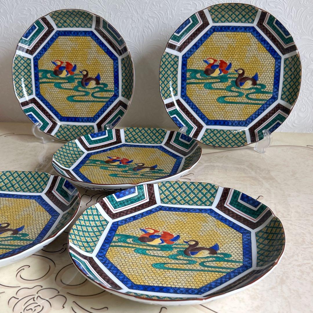 三洋陶器　龍峰窯　古九谷　盛皿揃　5枚セット　黄地花鳥　和皿　中皿　色絵　八角皿