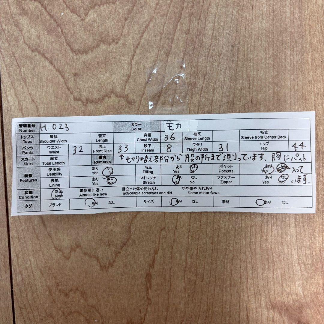 ◆レピドス【S】ユナイテッドアローズ スイムウェア 水着 新品未使用 日本製