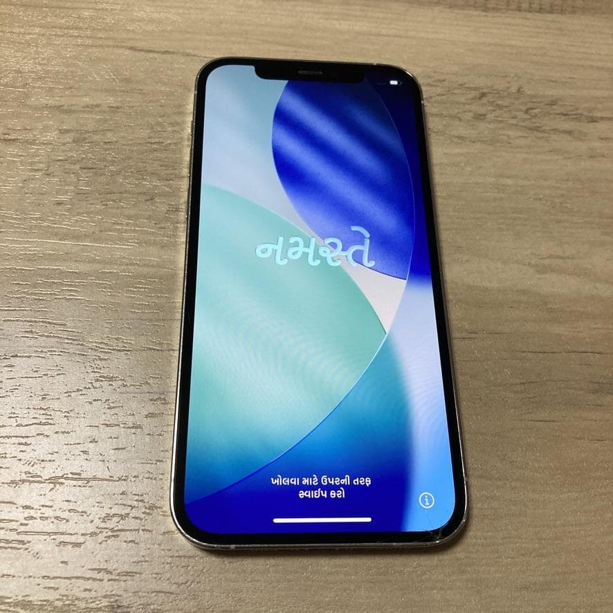 【SIMフリー】iPhone12 Pro 128GB MGM63J/A