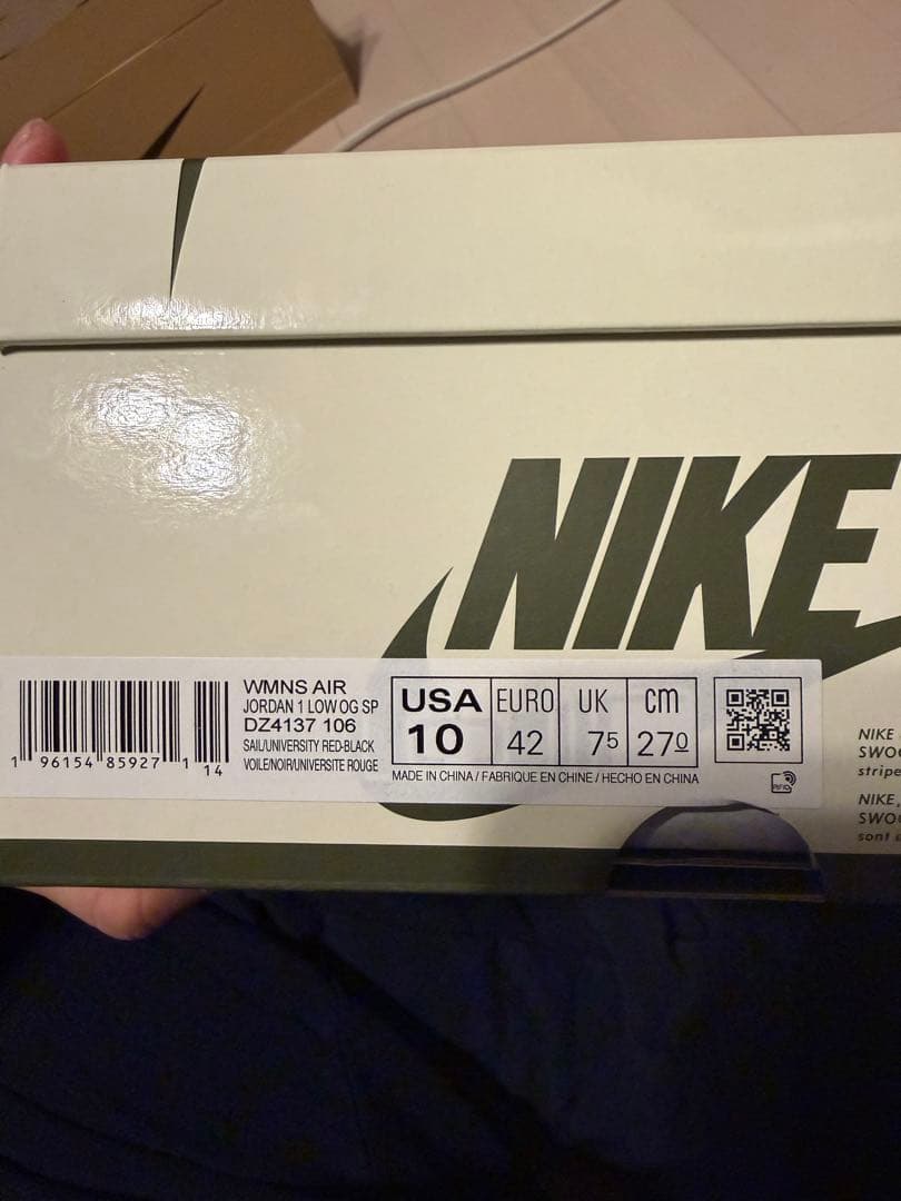 靴 NIKE travisscott olive wemens 27cm