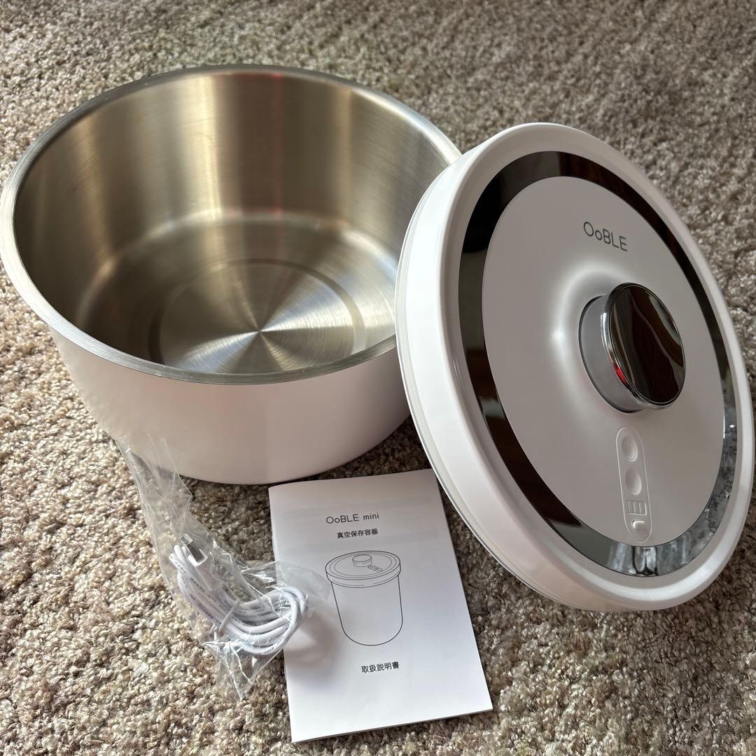 OoBLE ステンレス保存容器 ホワイト