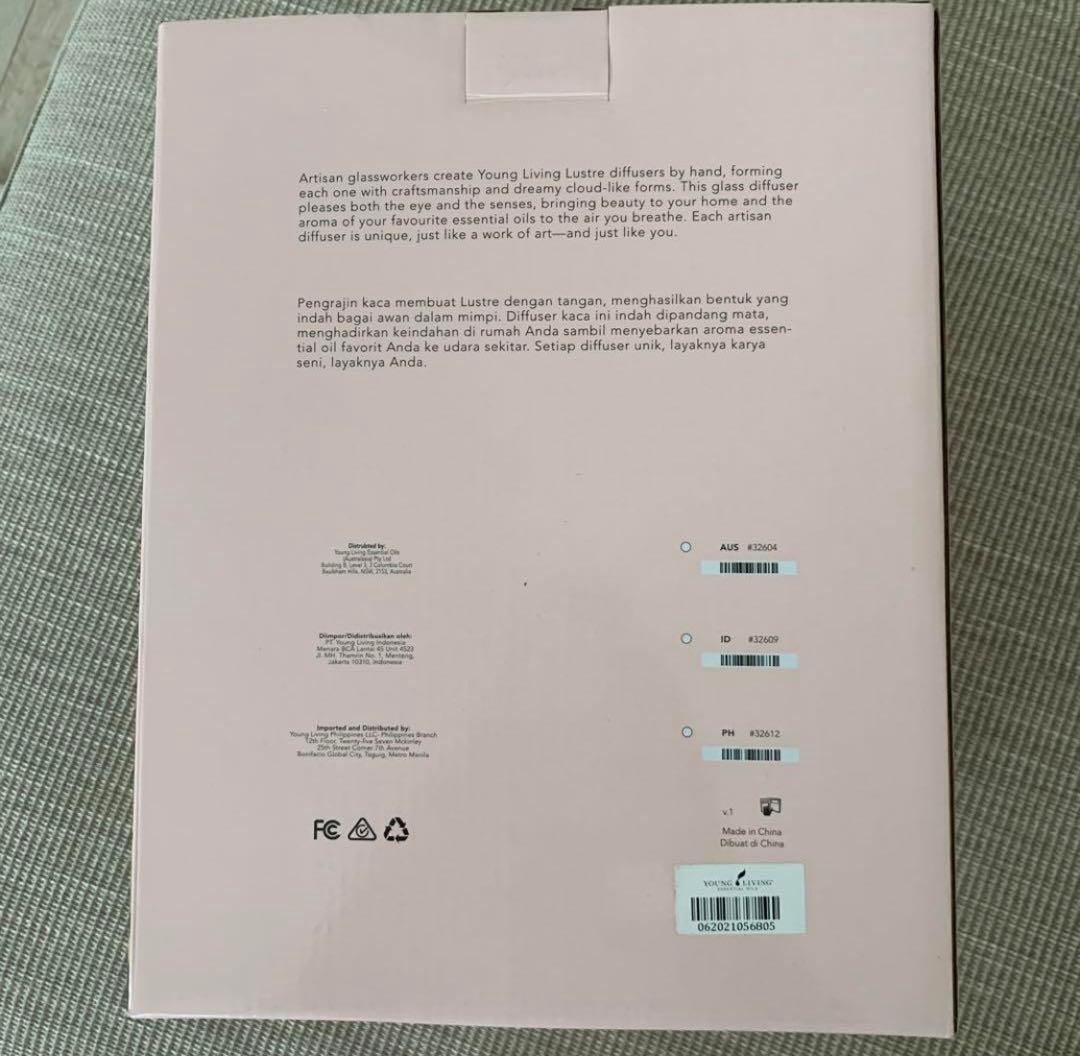 Young LivingヤングリビングLustre Artisanディフューザー