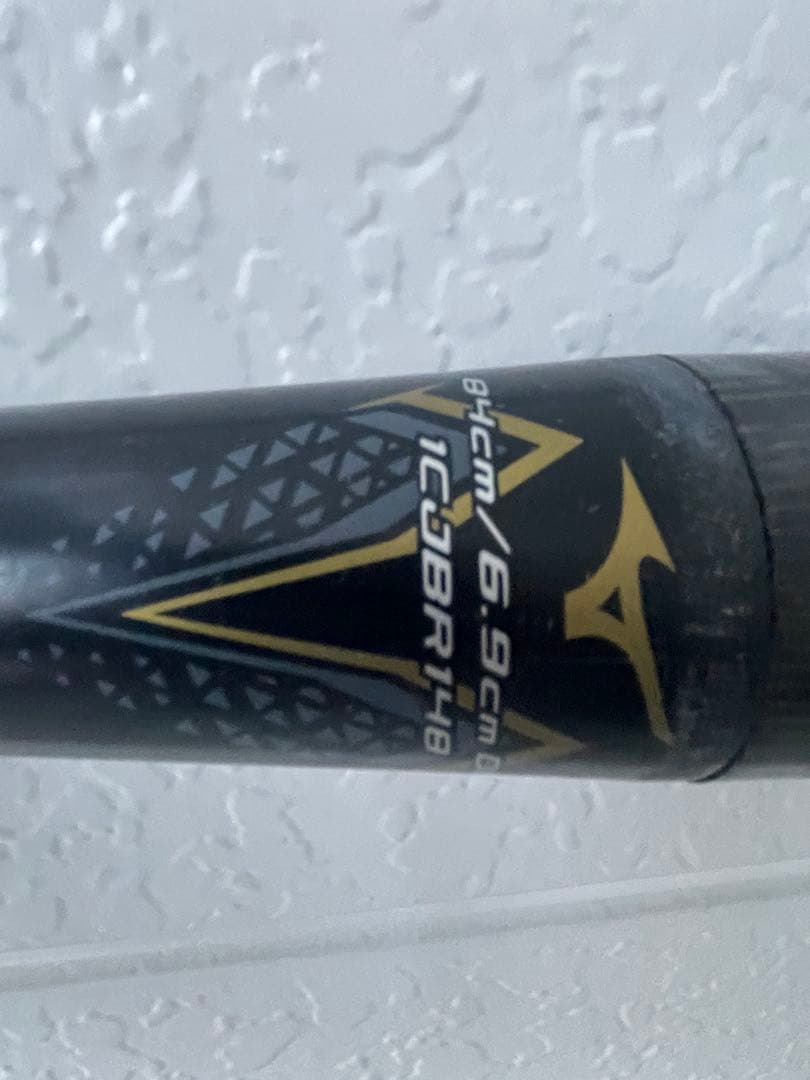 ビヨンドマックス　ギガキング　トップバランス　84cm