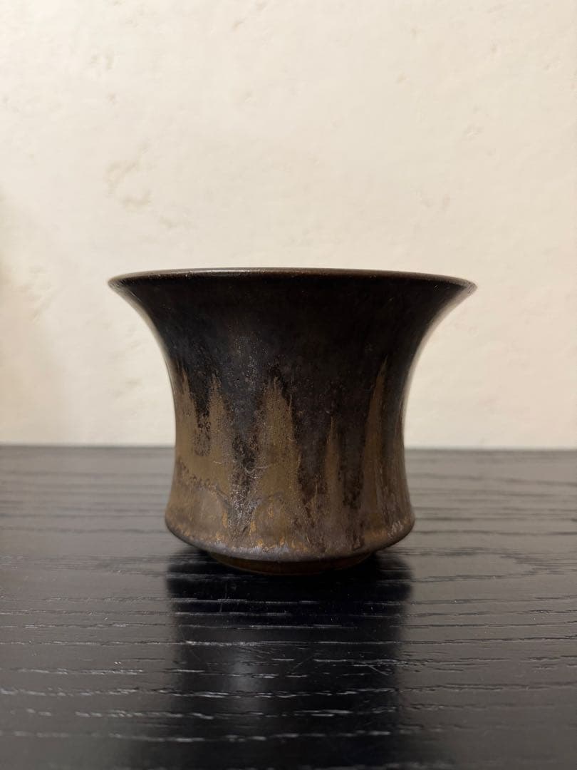 美品　作家鉢　中川智治