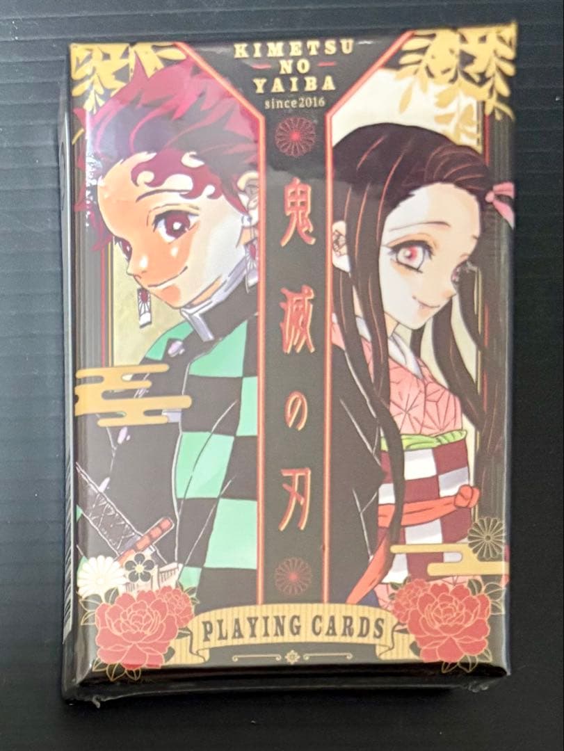鬼滅の刃 トランプ ジャンプショップ限定 冨岡義勇 童磨 黒死牟 等