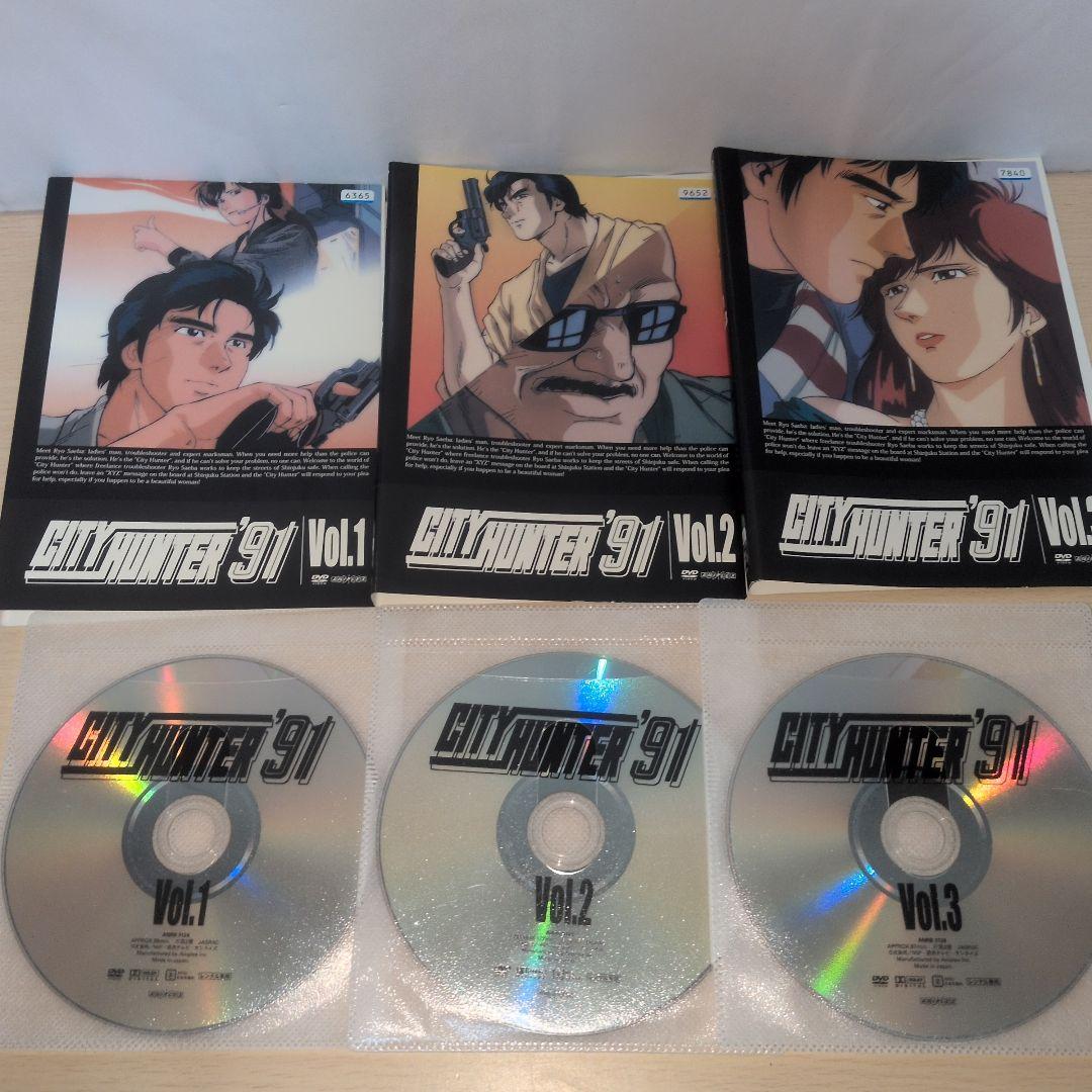 マカロン シティーハンター City hunter DVD 全巻26巻セッ