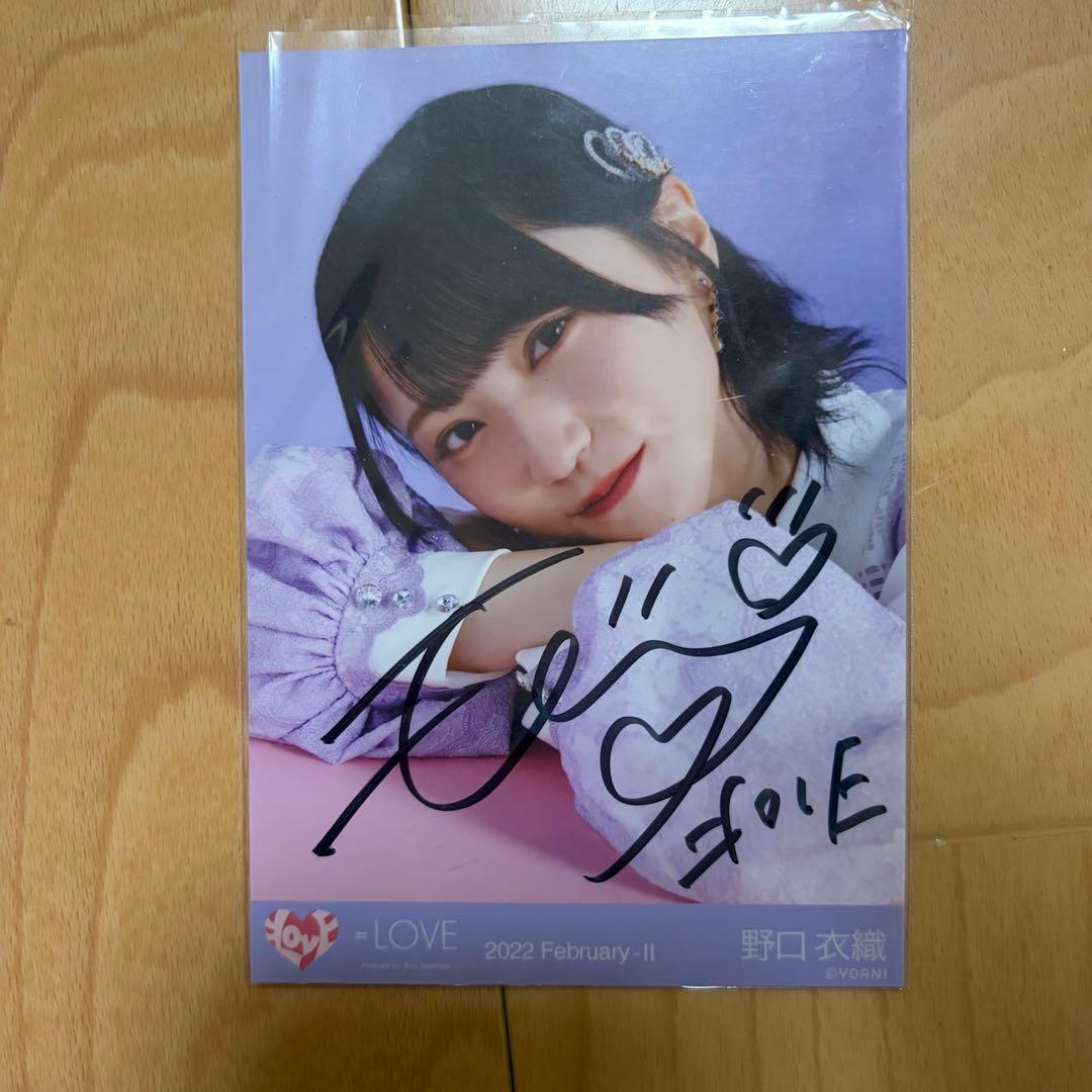 T*S様 野口衣織 イコラブ =LOVE 直筆 生写真 イコノイフェス2021