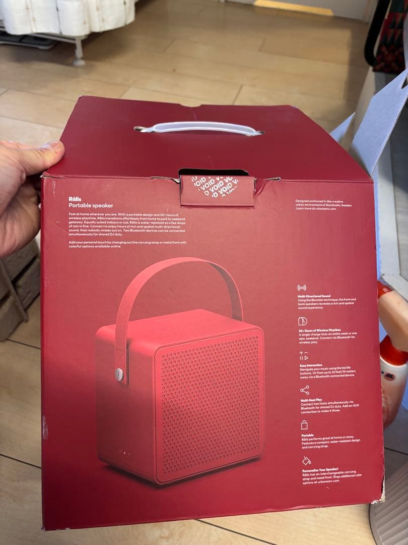 URBANEARSRalisローリス Bluetoothスピーカー