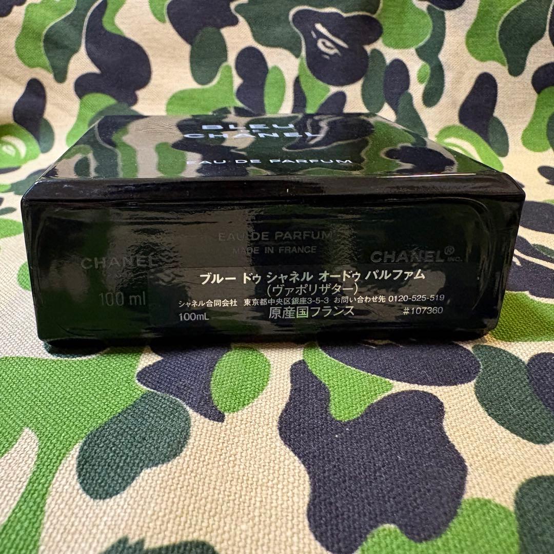 100ml ブルー ドゥ シャネル オードゥ トワレット 香水 メンズ