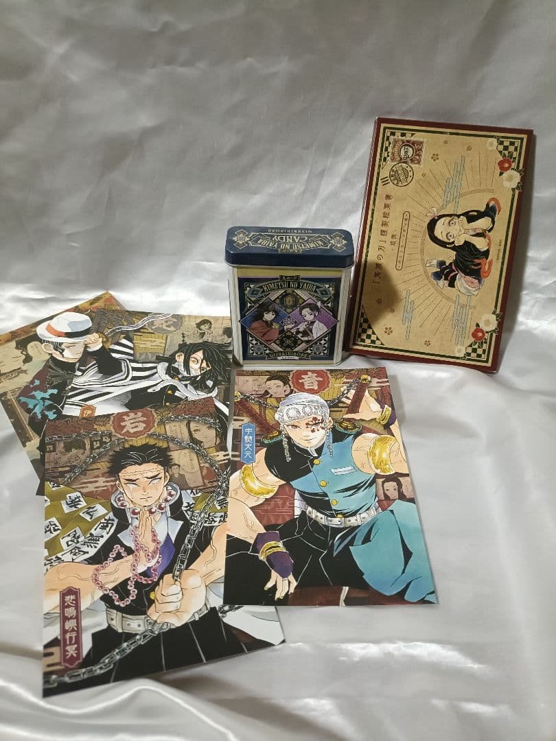 鬼滅の刃　冨岡義勇セット