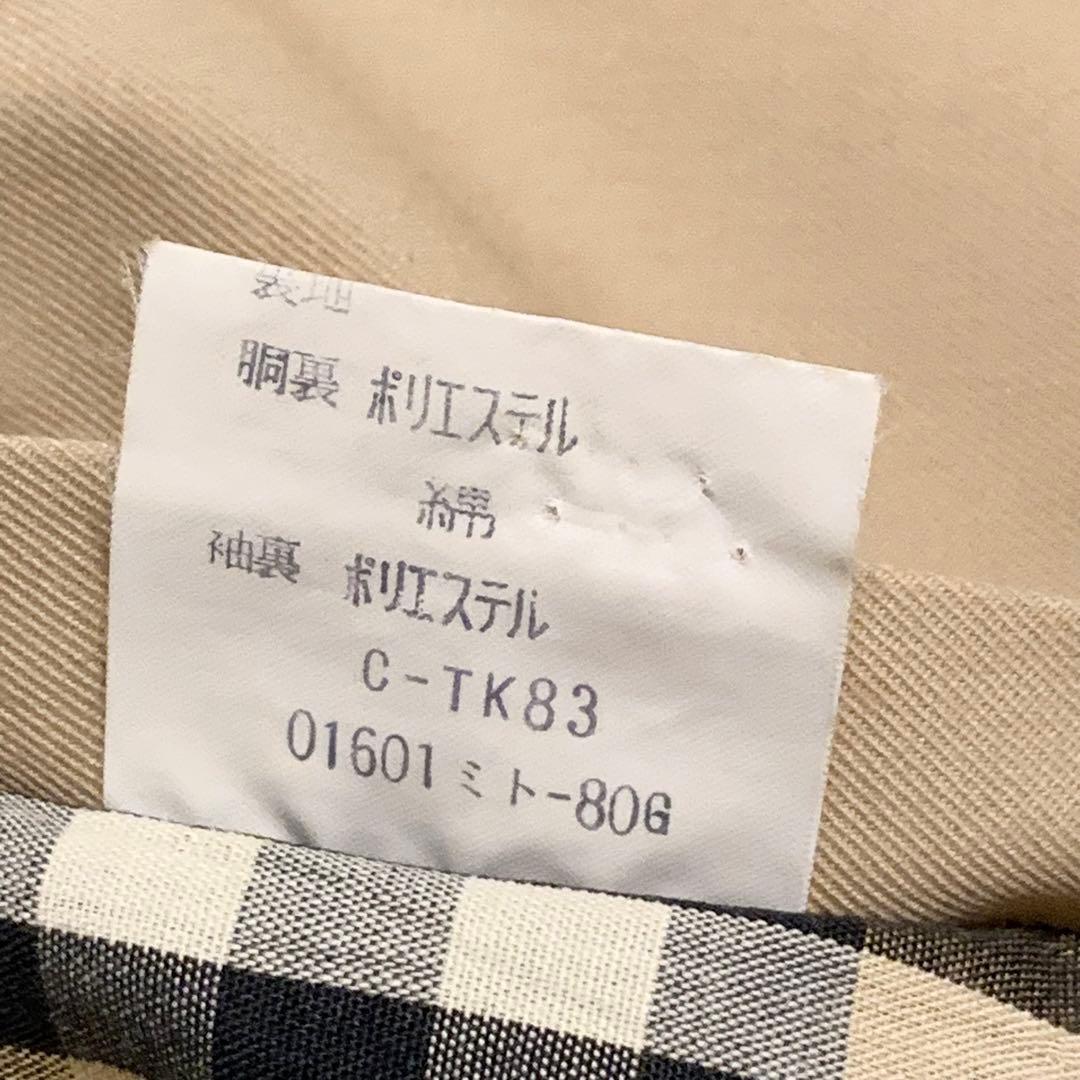 BURBERRY バーバリー トレンチコート　ノバチェック　ライナー付き
