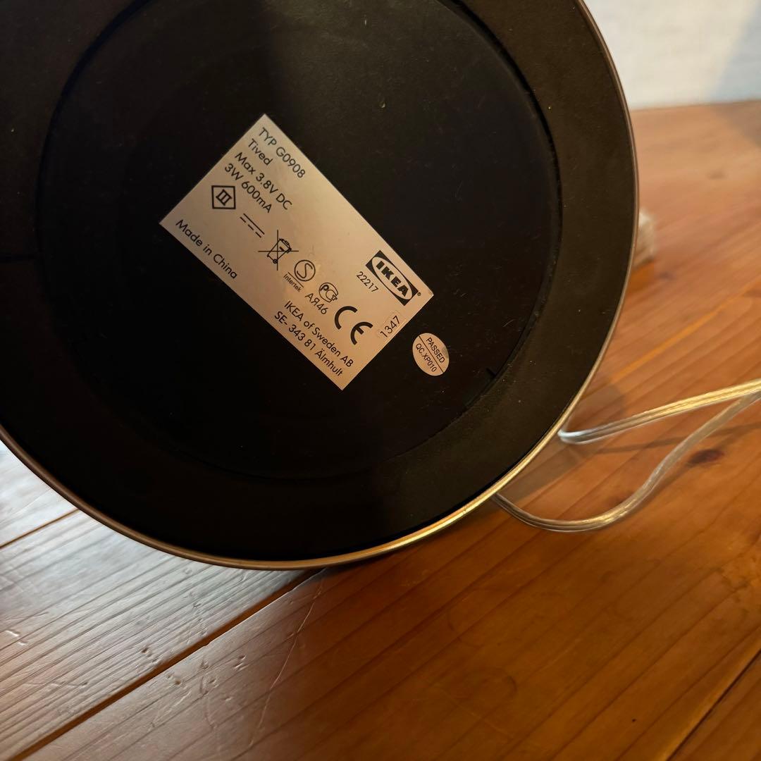 フロアランプ 読書灯 IKEA イケア 照明器具 ポストモダン スペースエイジ