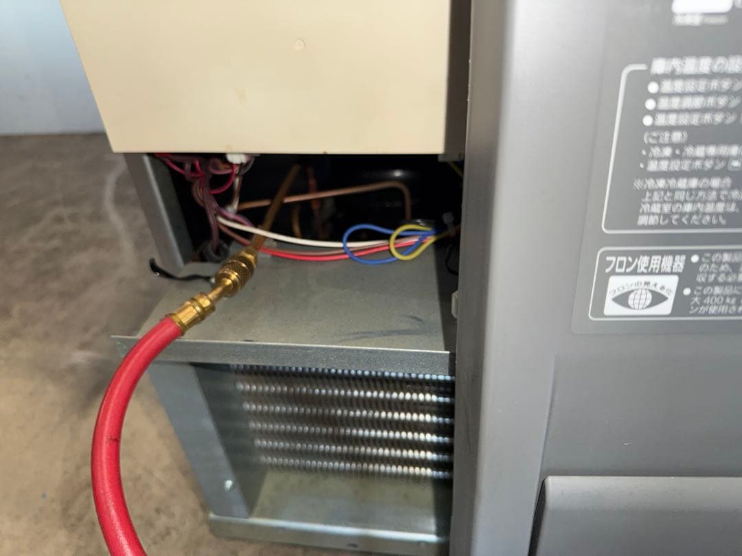 コールドテーブル冷蔵庫 パナソニック SUR-K1261SA