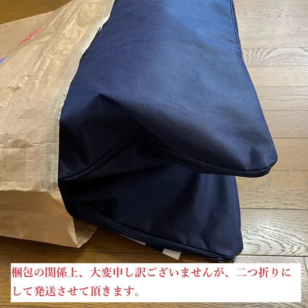 【ロフテー枕】9セルピロー（1号）クッションファイバー×エアファイバー