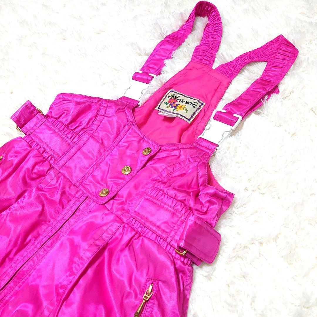 【新品】オンヨネ RESEEDA スキー スノーボードウェア セットアップ M