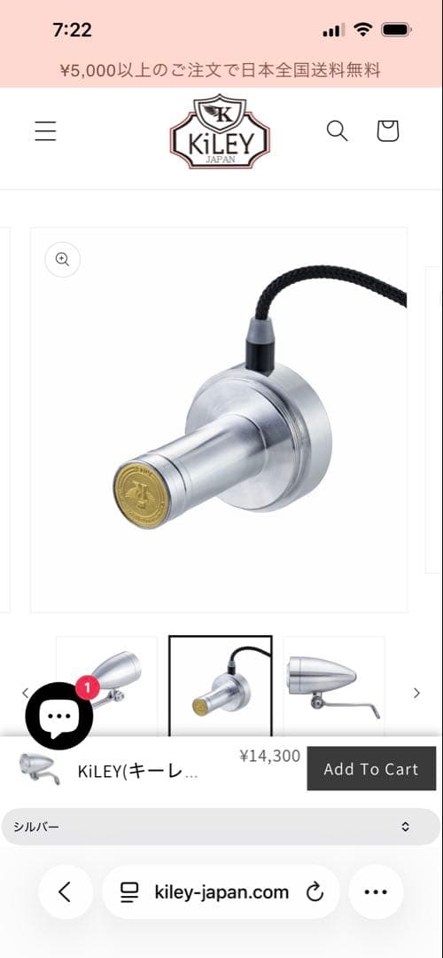 ブロンプトンm6l ブラックラッカー　2025モデル