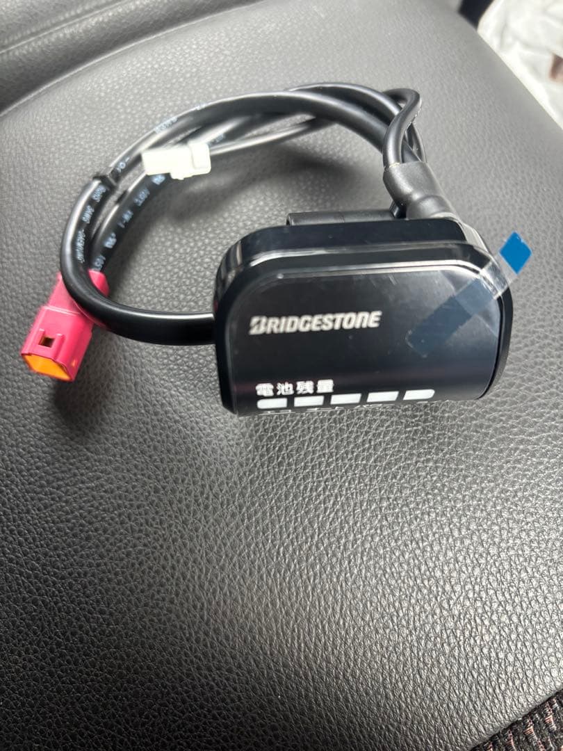 まなふぃTVさん専用