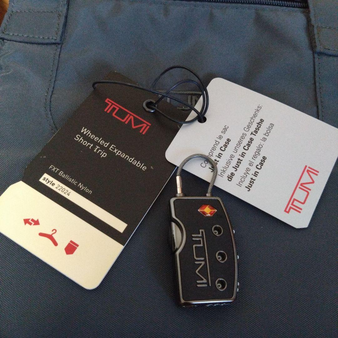 TUMI トゥミ キャリーケース 22024DH バリスティックナイロン 黒