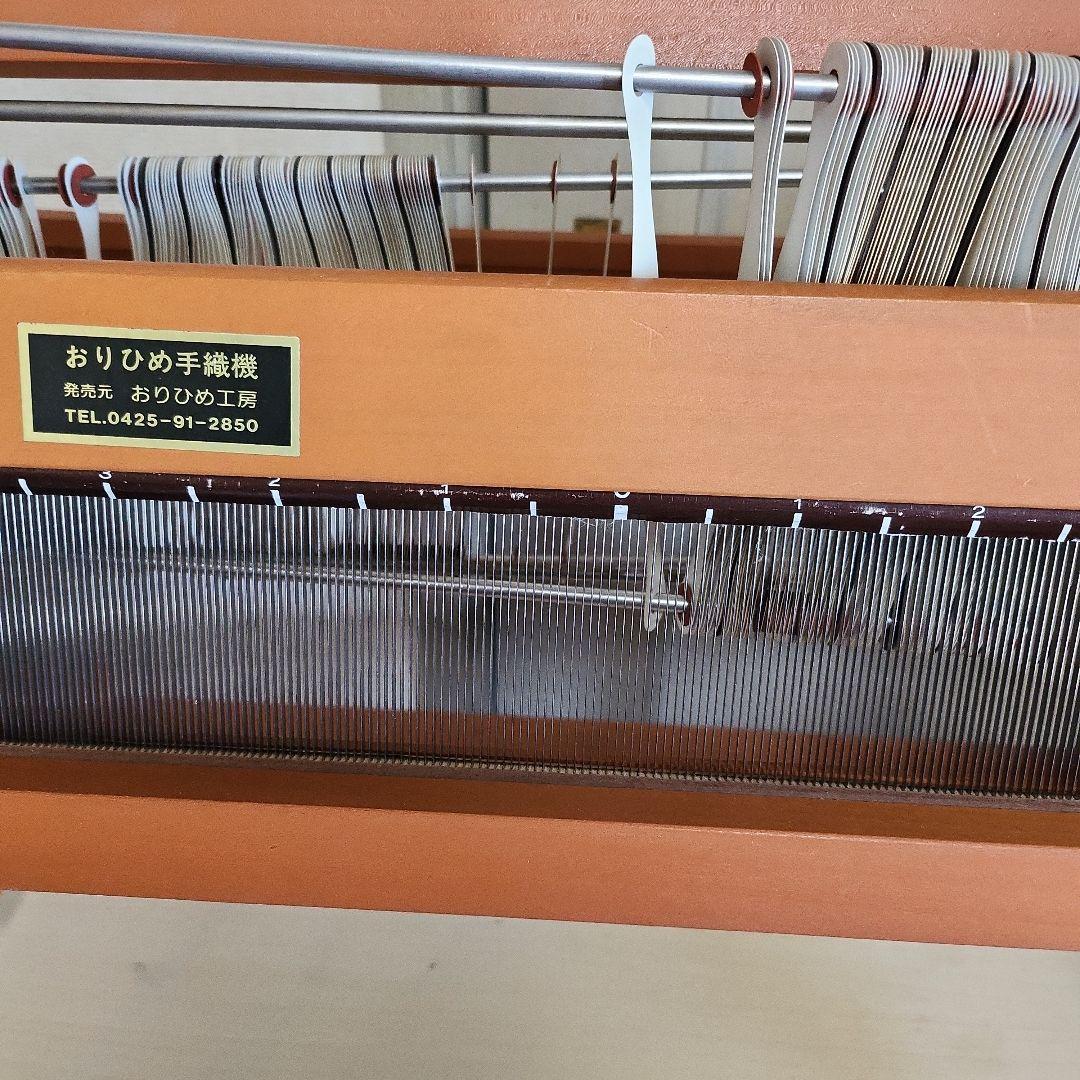 おりひめ手織機 木製 コンパクト　筬2枚付き　説明文必読‼️