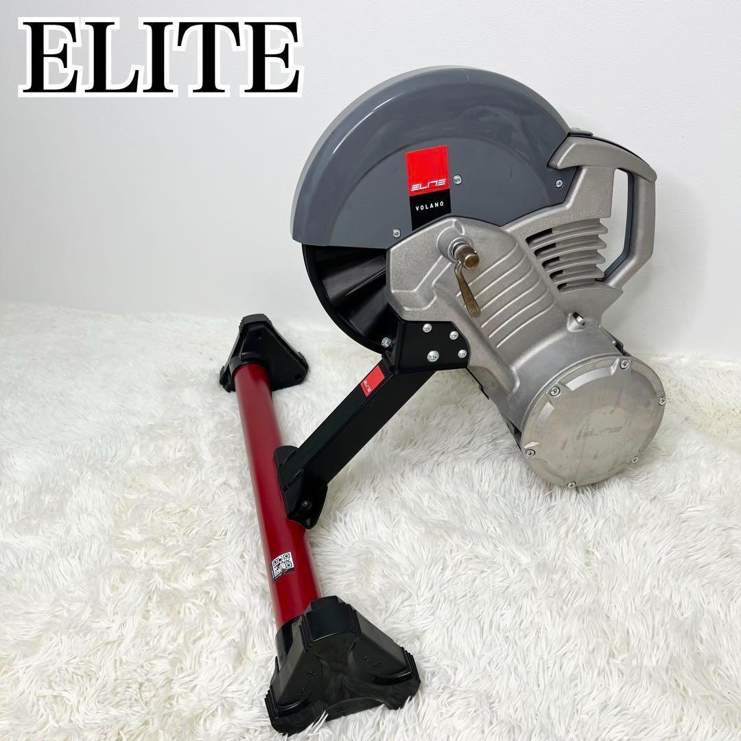 【希少品】ELITE ダイレクトドライブ スマートローラー VOLANO