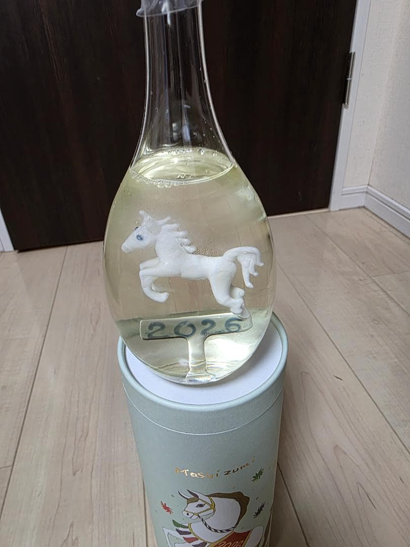 満寿泉 2026 日本酒 干支ボトル