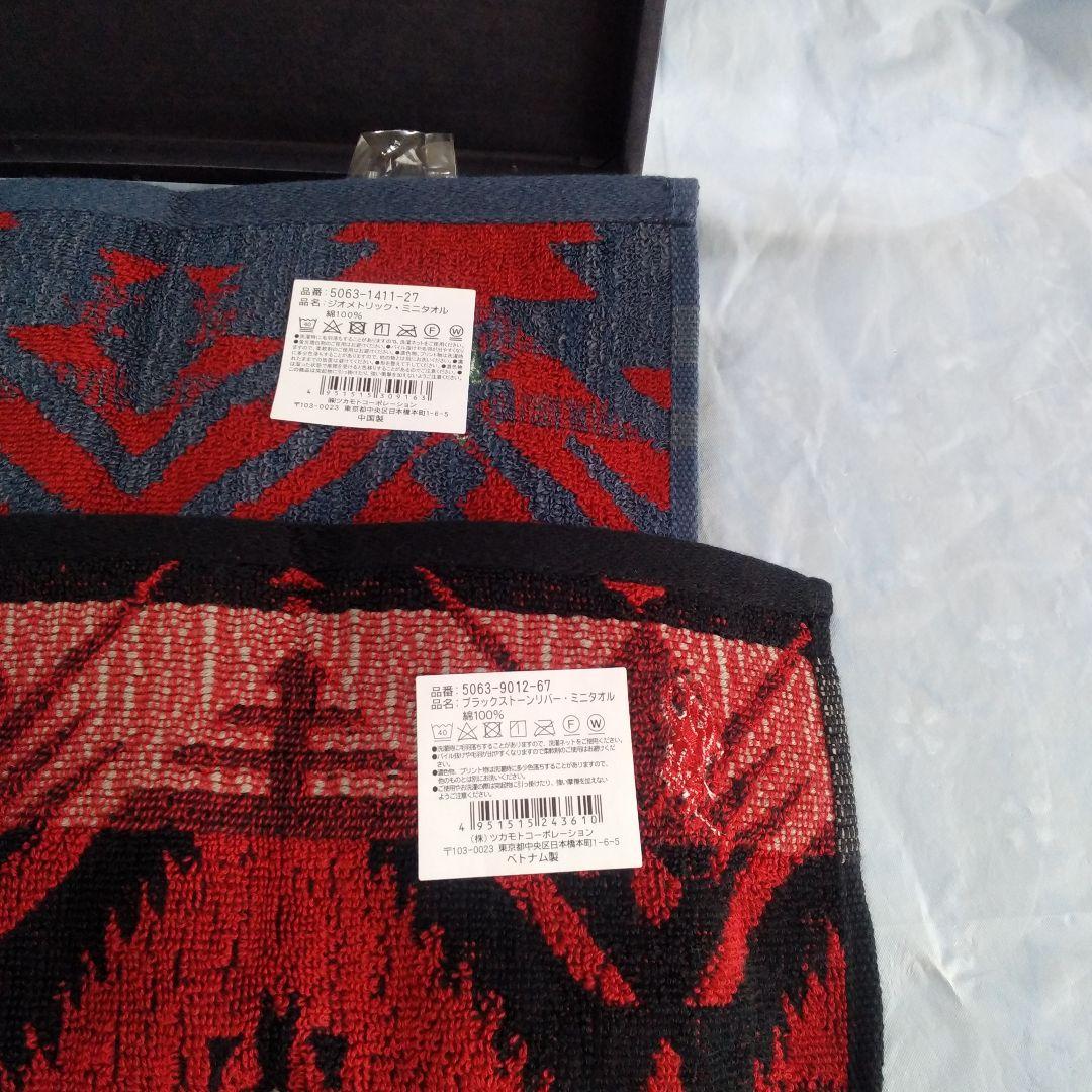 ラルフローレン　コンチョ　スプーン　ハンカチタオル　未使用品