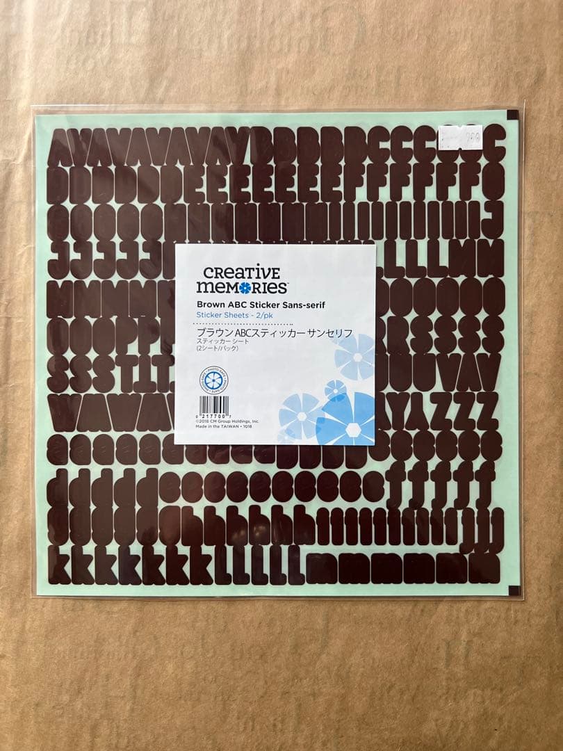 Creative Memories アルバムキット セット