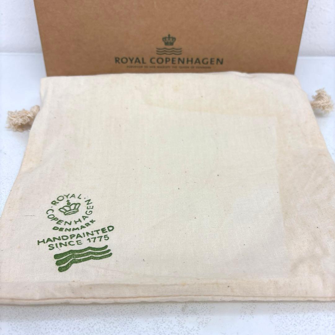 ロイヤルコペンハーゲン イヤープレート 2007 GREEN EDITION