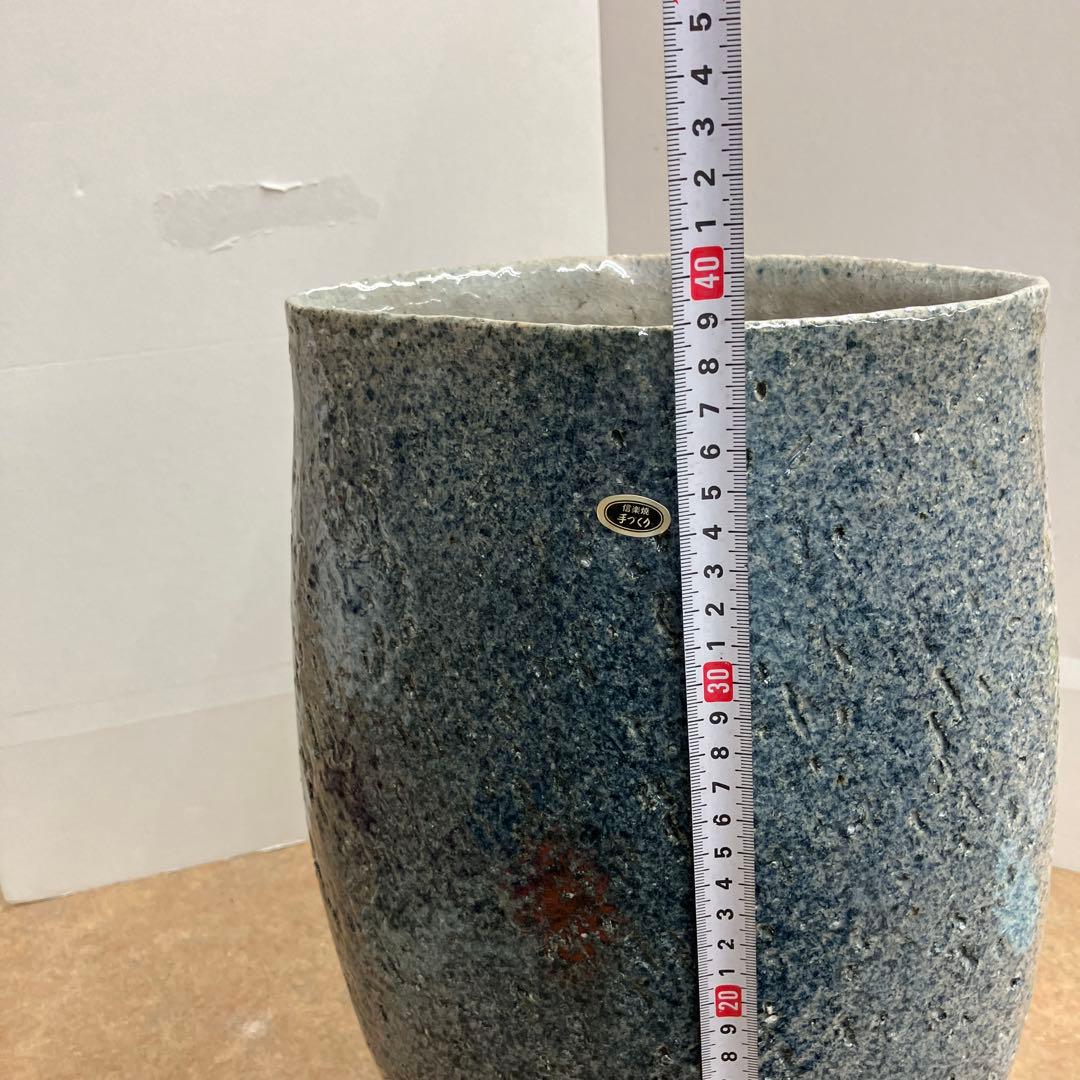 信楽焼手造り花器吹藍楕円