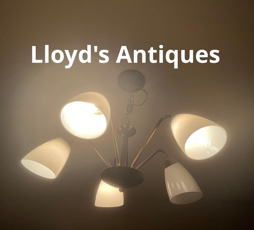 ◉現地引取限定◉Lloyd's Antiques ライト 5灯