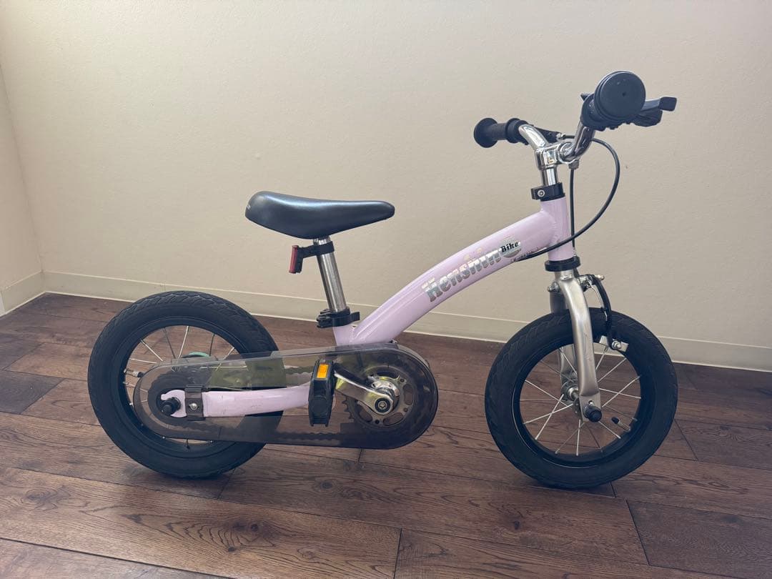 へんしんバイク2 パープル　幼児用自転車（空気入れつき）