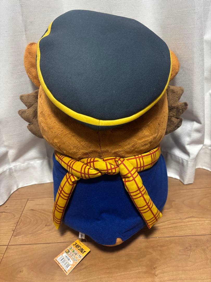 特大フォーゼ　杉元