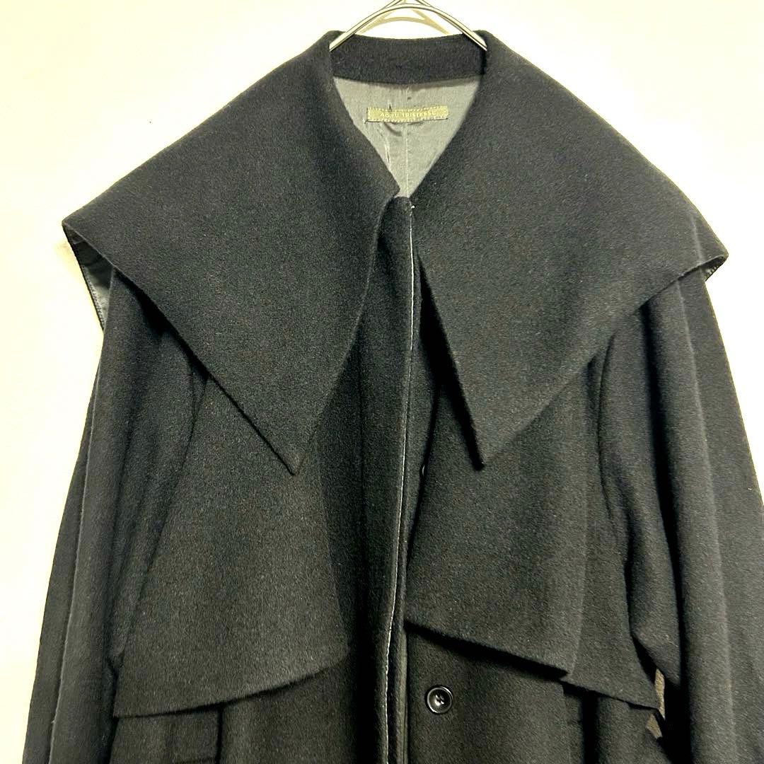 【匿名配送】アデュートリステス ウールピーバービッグカラーコート ウール 黒