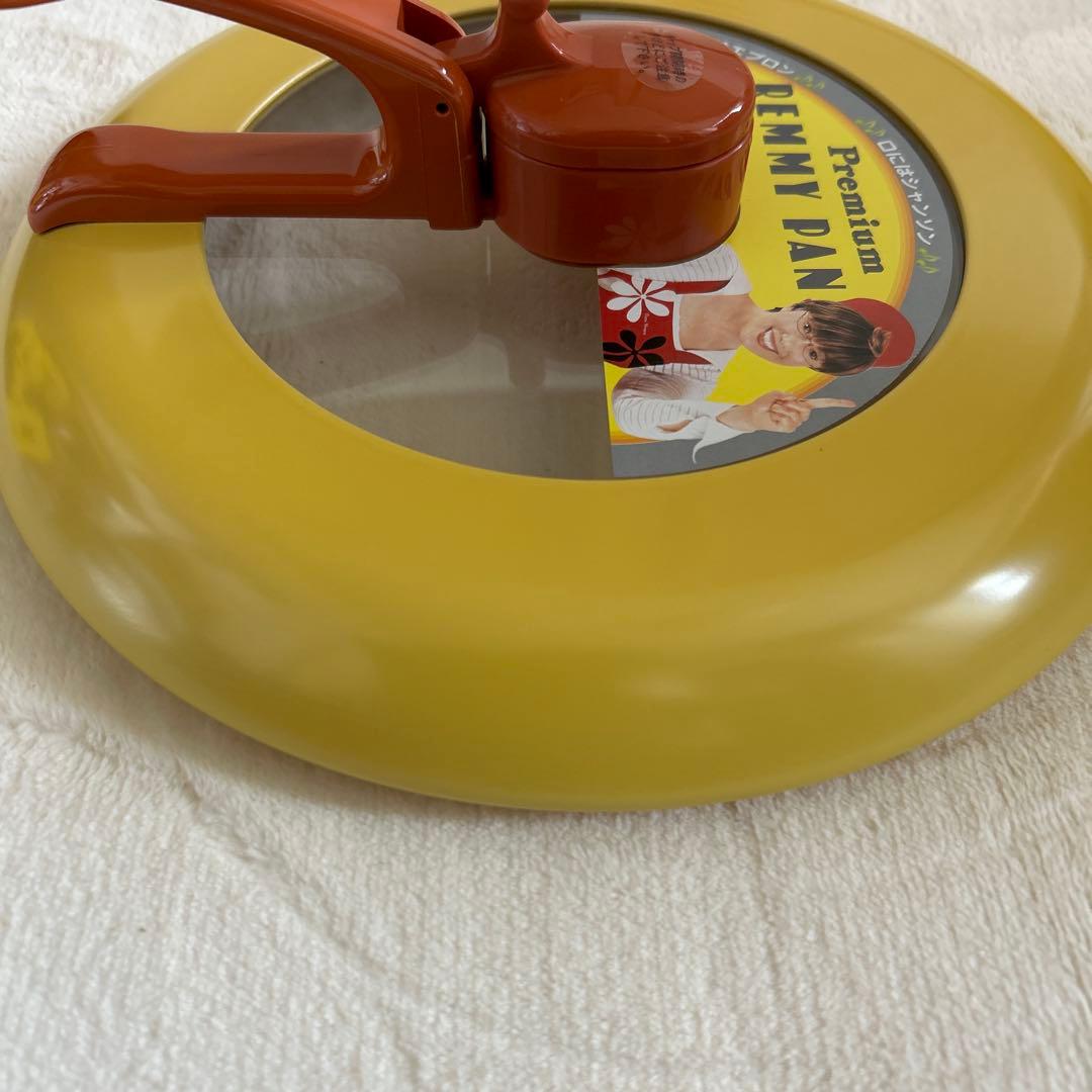 未使用品 Premium プレミアム REMMY PAN レミ・パン　24cm
